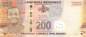 Preview: Swaziland p45 200 Emalangeni 2023